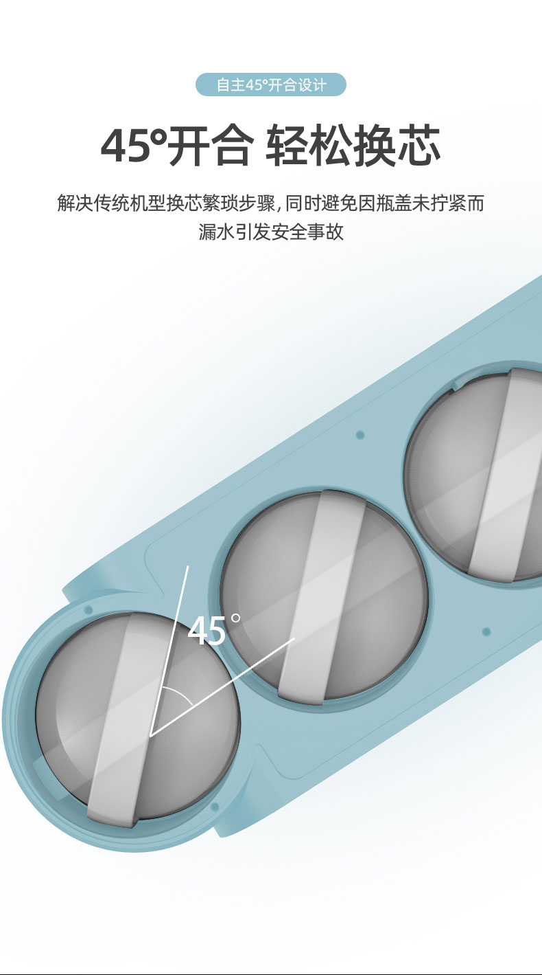 厨下式反渗透净水机 BR-RO800